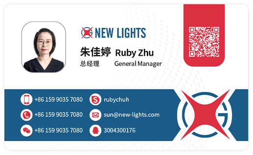 Xin Guang Yuan (ไฟใหม่) Lighting Technology Co. , Ltd.
